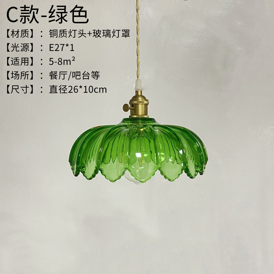 Antiguo candelabro de noche de Shanghai Lámpara de vidrio de latón retro loft