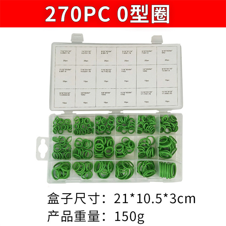 O1CN01rgeB9s1n3A7wSn1oX_!!3295