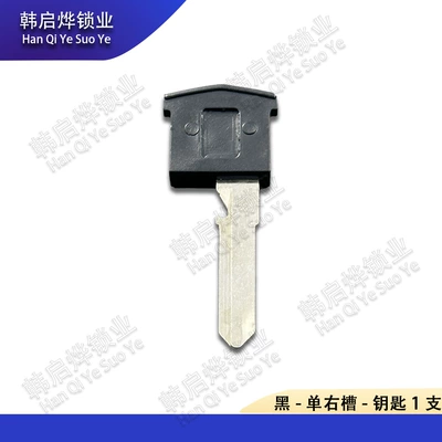 Motorcycle Key Gtr1400 Anti-Theft Remote Control