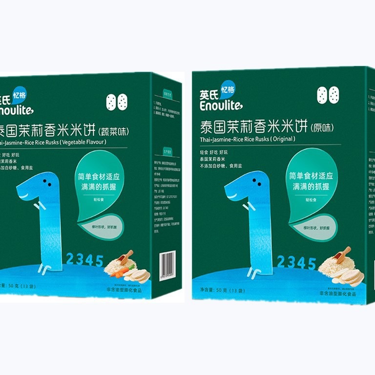 Ying's Thai Jasmine Rice Cake with Banana, Fruit, Vegetable, and Cherry Flavor 50g, No Added White Sugar or Salt, Nutritious