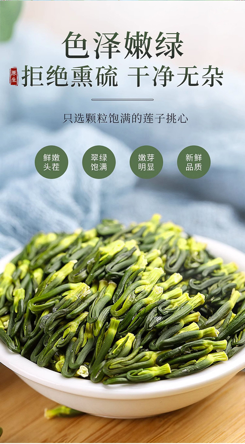 неопределенный