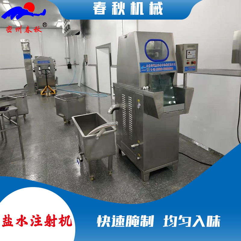微信图片_202103120858435