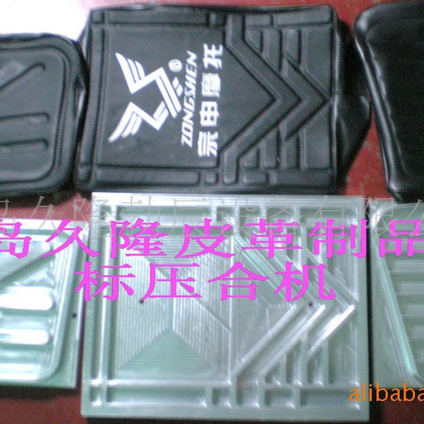 ɽ��������Ƥ���̱�ѹ�ϻ�����װѹ�������̱���ͻ�����װѹ�̻�