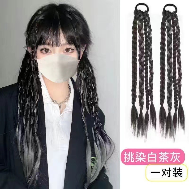 偽ポニーテール編み込みダブルポニーテールウィッグ編み込みボクシング編み込みダーティーブレードヘアアクセサリー編み込みウィッグ偽編み込みカラフルな編み込み|undefined