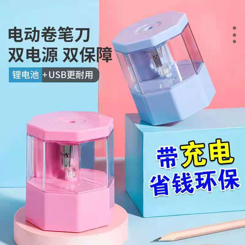 a57d40d2b8825140554bc04446b835