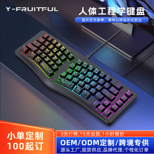 �羳�F؛G131���w���̌W69�I�Α��I�P�Cе�ָ�RGB��X�k���I�P