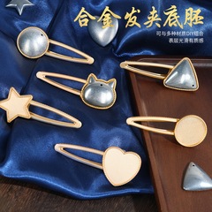 宋錦藍染刺繍部品のネジの下に髪を支えて布を包みます。