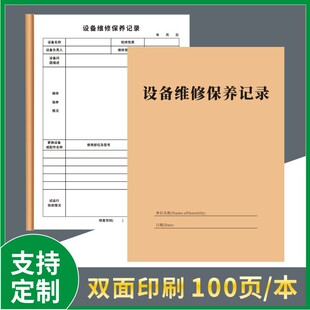 �O��S�ޱ��Bӛ䛱��Oʩ�O���\�Йz��Cе��ӾS�oѲ�z��ӛ���x��