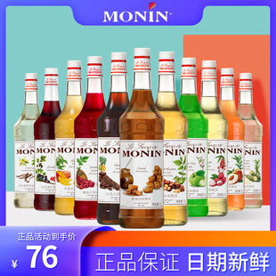 MONINĪ���Lζ�ǝ{1000mlĪ���ౡ�ɼtʯ��������ݰ�����t��