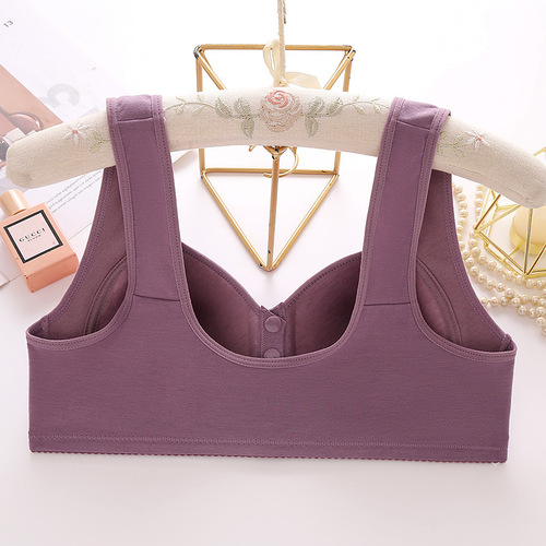 Mid-to-late-life mom-style wireless push-up bra for larger busts—creates a smaller-look effect, front-closure design, seamless construction, and a flattering back silhouette for a slimmer appearance.