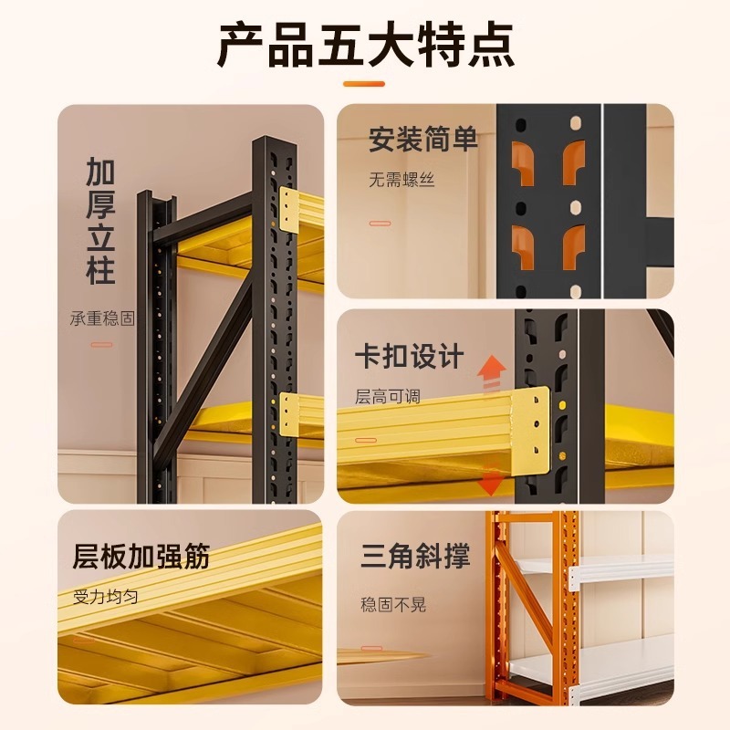 货架电脑桌带洞洞板家用书桌可升降台式电竞桌diy多层收纳置物架|undefined
