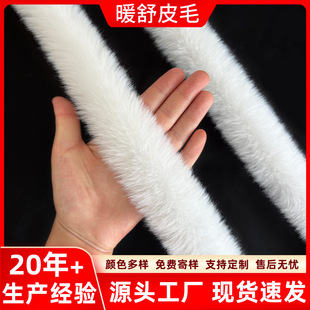 ���S�F؛���l 4cm�«H��ë�l ��߅ë�l�ֹ�ë߅�ƝhЬñ ë�I�o��