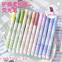 Īmop^ɹPbwS͹P^WLӛcӛ̖P