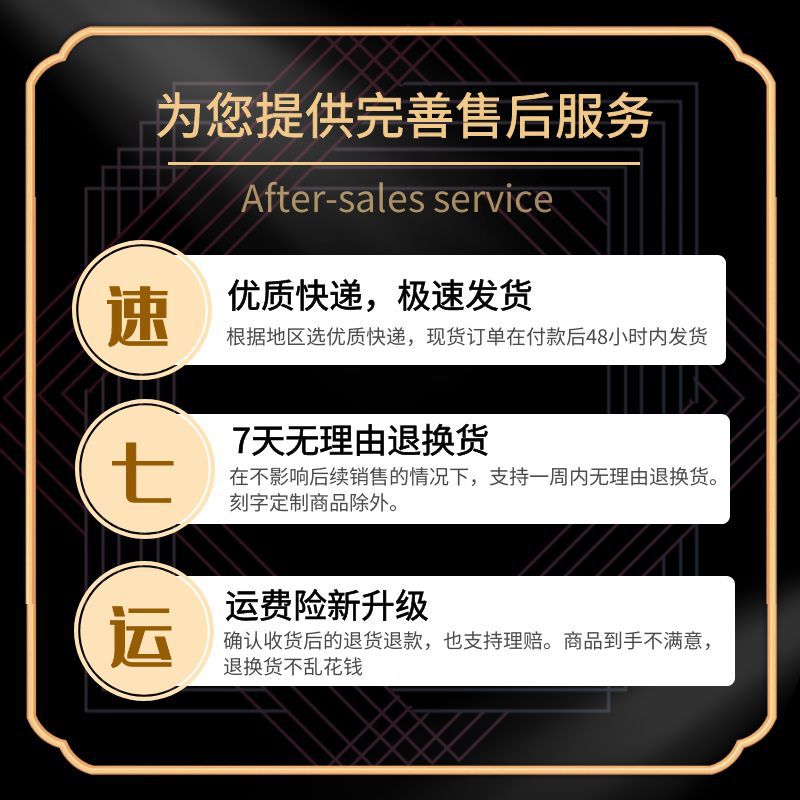 图司机-20250620-42110694