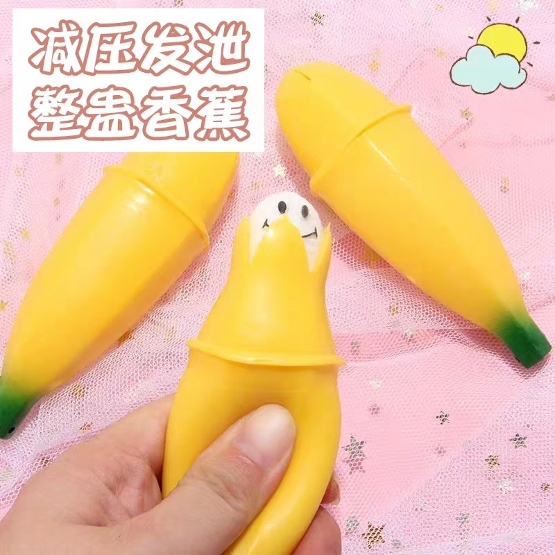 つまみを解消して、減圧シミュレーションをします。|undefined