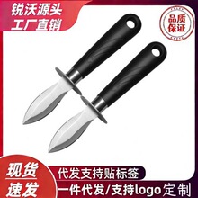 ���P���򺵶�����_򺵶�_����˚��r����Ϡ��ؐ�_���������þ��