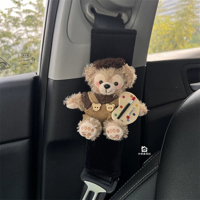 Car Interior Accessories, Seat belt shoulder pad