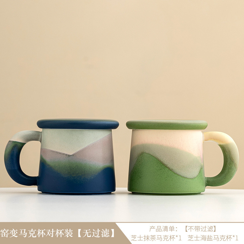 セラミックマグカップオフィス個人専用カップ高颜値コーヒーカップカップお土産カスタム彫刻|undefined