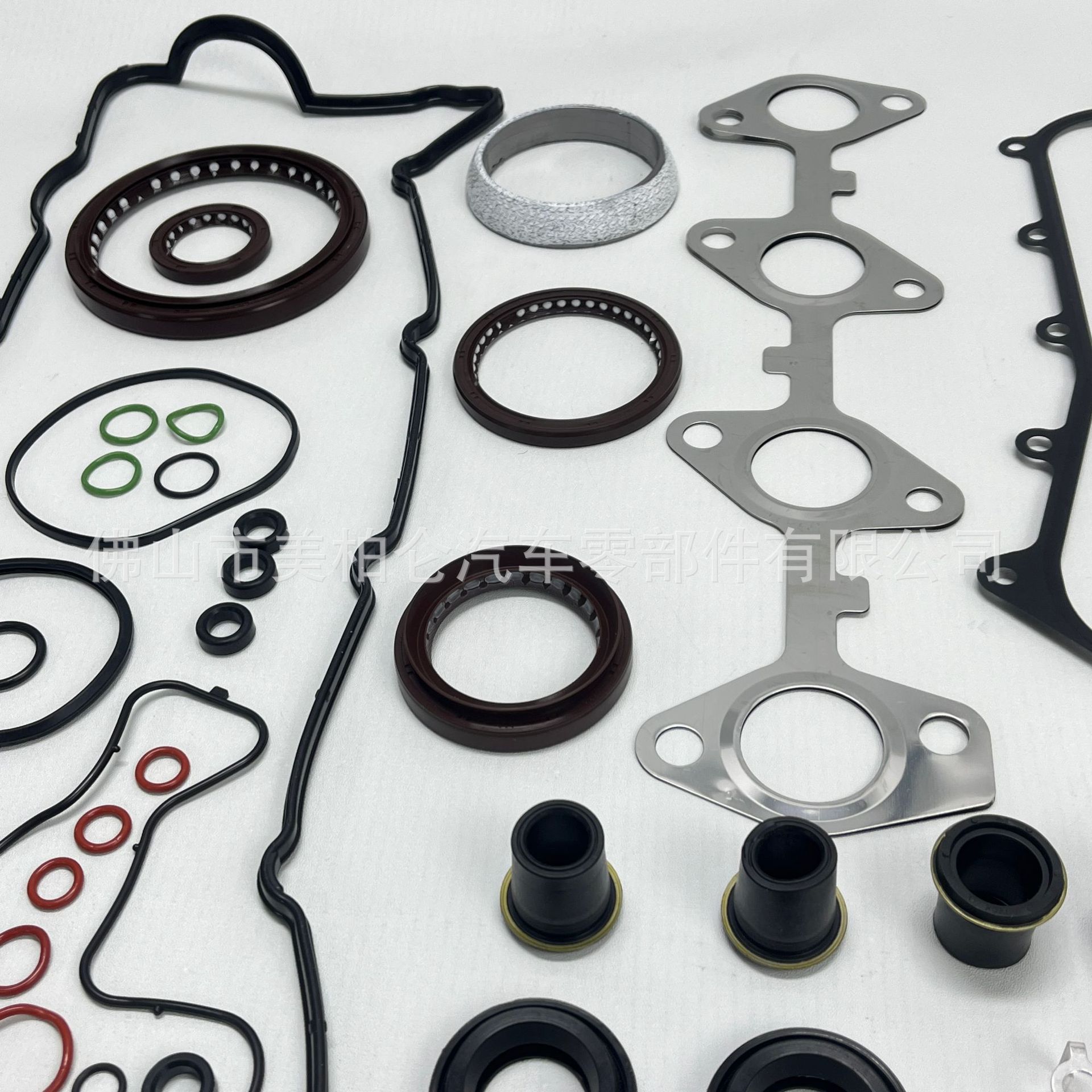 04111-30050 Cylinder Gasket Engine Overhaul Kit Suitable for Toyota 1Kd-Ftv Overhaul Kit Complete Set
