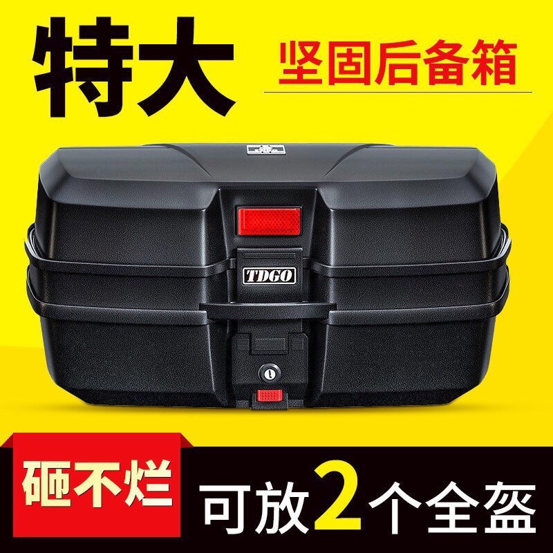 Extra large big electric car, storage box