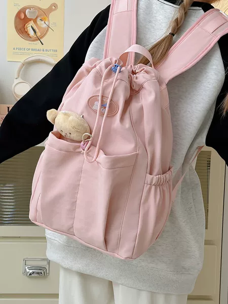 Schoolbag Female College Student Class Schoolbag Juvenile All-match Girl Heart Drawstring Bag Commuter Travel Backpack Female