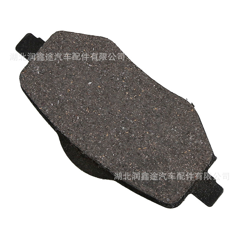 Yl01599480 1643574280 Rear Brake Pads Suitable for Peugeot 2008 P24C