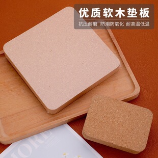 DIY�ֹ�Ƥ���FᘔU�״��׷������o�|�� ��ľ�w��������