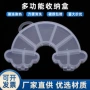 分类儿童分格桌面收纳盒