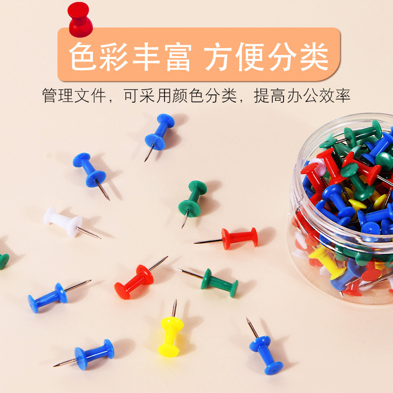 Colorful I-Shaped Nails Cork Board Photo Wall Student Decorative Nails Cute Drawing Board DIY Creative Binding Fixed Push Nails Colorful I-Shaped Nails Cork Board Photo Wall Student Decorative Nails Cute Drawing Board DIY Creative Binding Fixed Push Nails