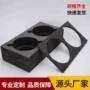 定制防撞防震防静电珍珠棉