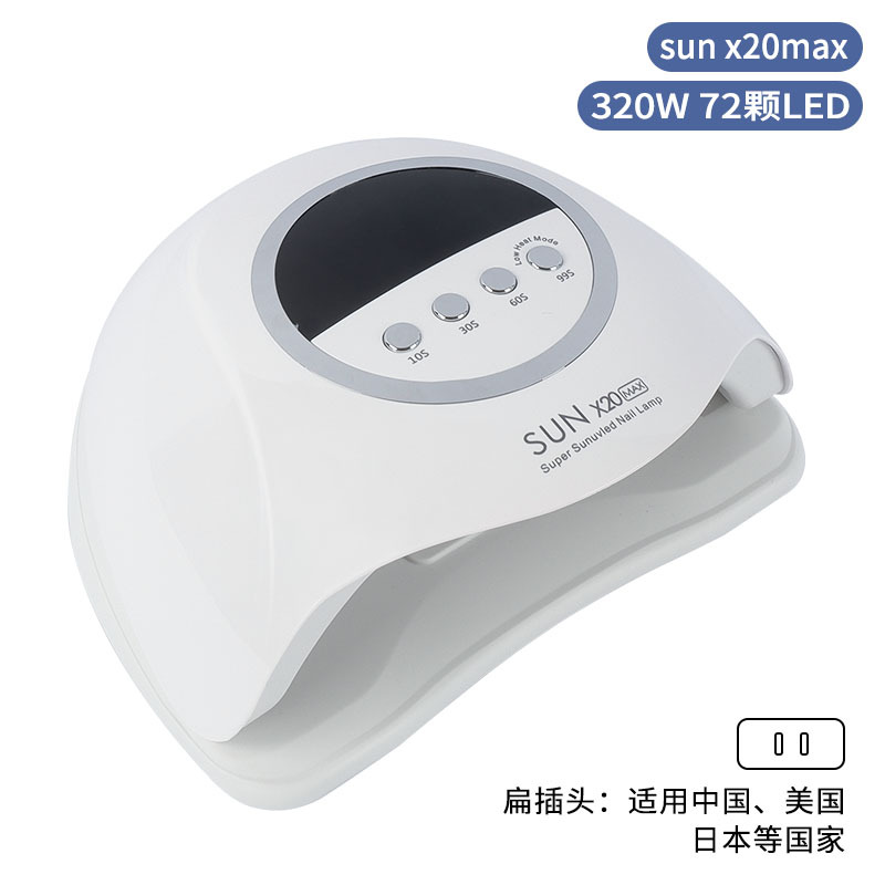 72 cuentas de luz Sun x20max línea blanca 1,5m - regulaciones estadounidenses (para china, Estados unidos, Japón y otros países)