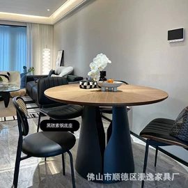 餐桌;成套餐桌椅;餐椅