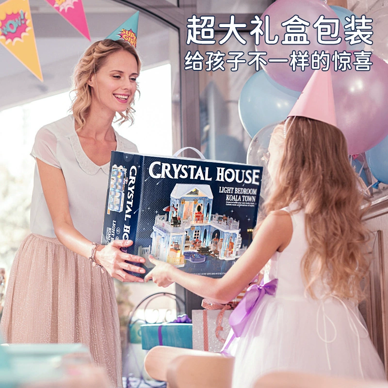 Капитанская/考拉日记 Castle for princess, set, constructor, smart toy, doll house, handmade, Birthday gift