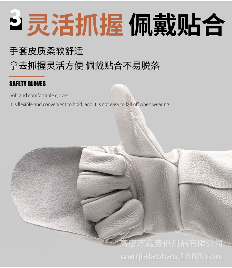 长图_07.jpg