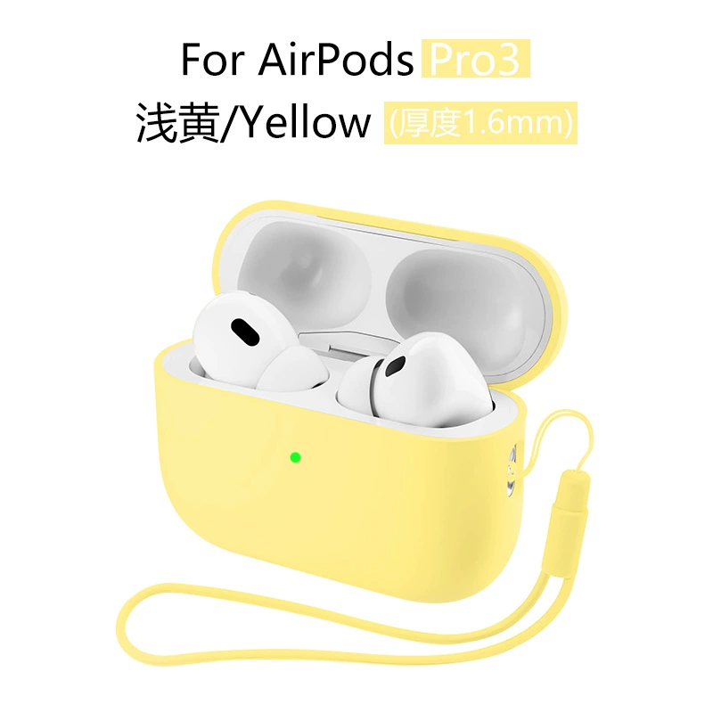 Чехол для наушников 2025 года совместим с AirPods Pro 3, силиконовый защитный чехол для наушников Apple AirPods Pro 3