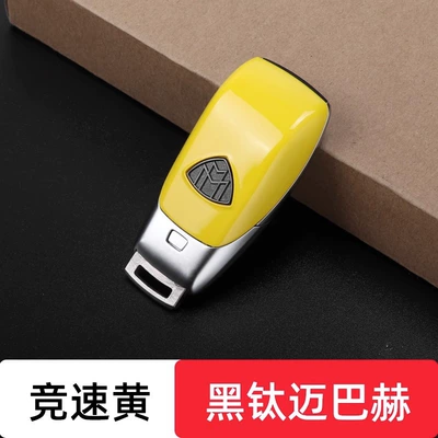 CovEr GLB ModifiEd AppLE | Car Keys - mercedes-benz-key-back-cover-racing-yellow-black-titanium-maybach-standard