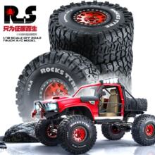 RS��֩��1:10������1.9����̥AXIAL�׿�TRX4����̥+�������