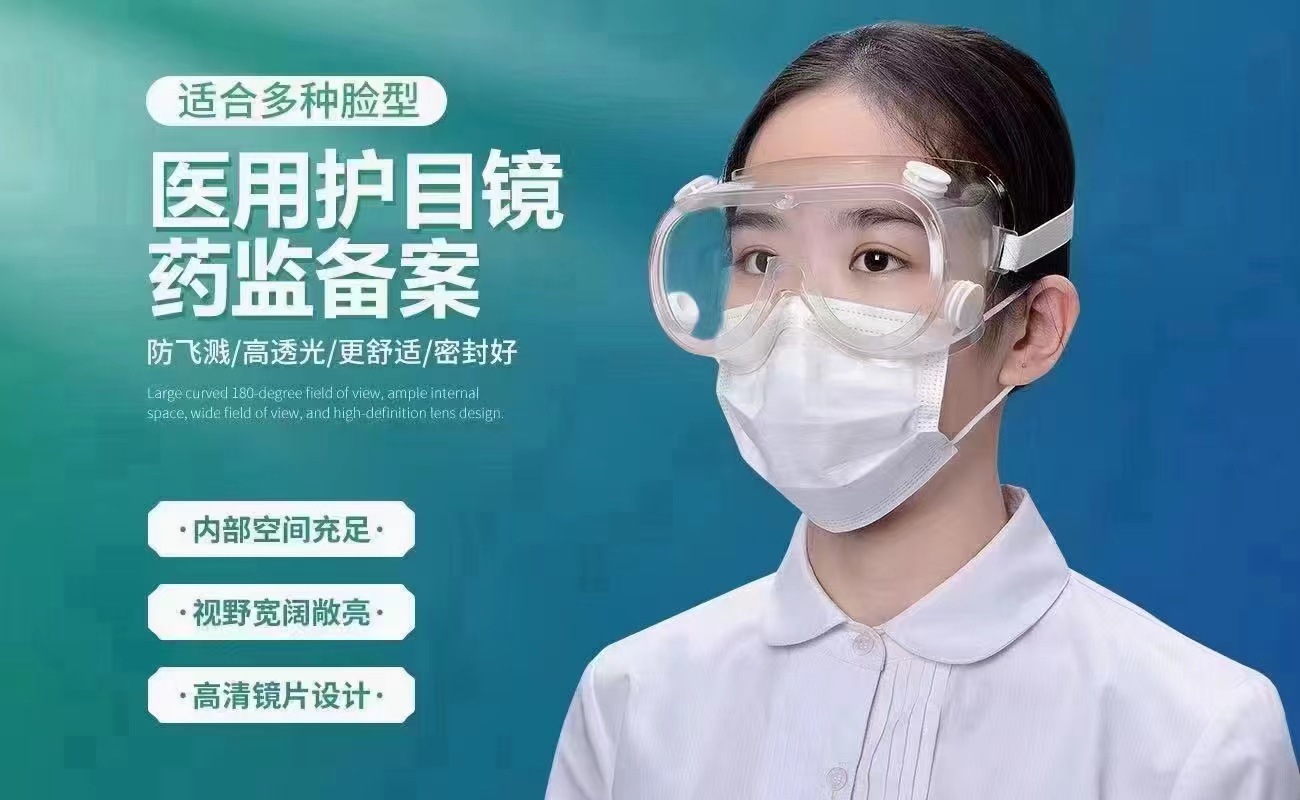 576873315dda1055b6f24826937143