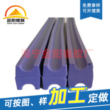 印染配件 立信机染缸提布轮硅胶提布条 450*27*27规格硅胶条