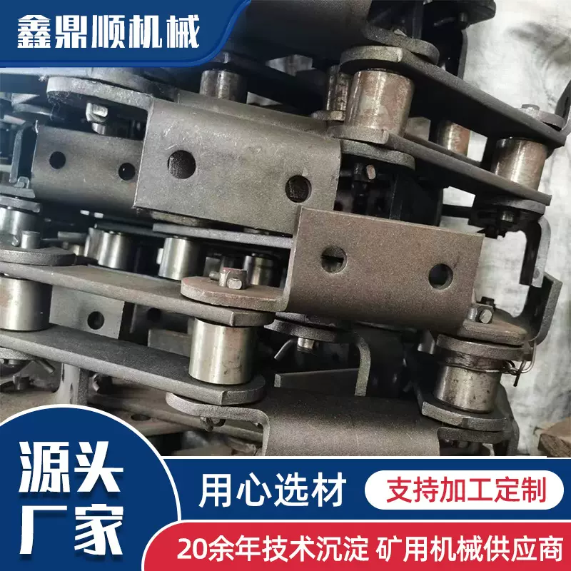 定制板式链条 大节距工业10A12A重型碳钢板式链条 双节距板式链条