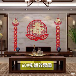 OQ5Mף�ی�60�q�^�����Չ����R�ی��۹�������͏d�^�۲���