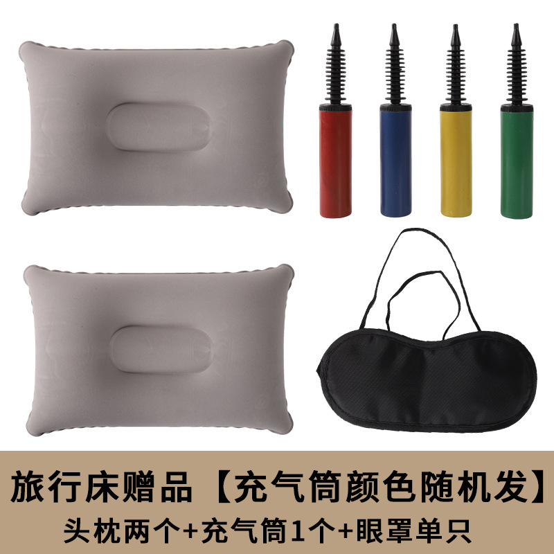 아이 마스크 단일 팽창식 머리 구속 2