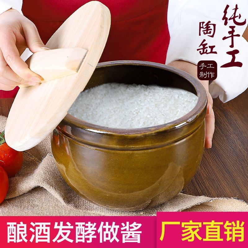 老式腌菜缸晒酱盆厨房猪油盆陶瓷瓦盆带盖家用大土陶盆加深和面盆