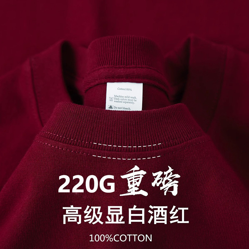 綿 100% 半袖メンズ Tシャツ夏のヘビーファッションブランドルーズ Tシャツ男性と女性の Tシャツ卸売純白半袖|undefined