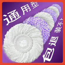 ��ͨ�üӺ�ղ��^�A���ϰ��^��Q�^�����ȫ�Ǽ��޾����D���õ���