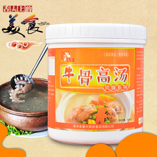 ���� ţ�Ǹߜ� ţ�ǰל���s���ùǜ� 800g