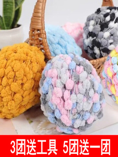 С���򾀴�ë���F�������ֹ�diy�������|�ӿ��{�wë̺�hᘲ��ϰ�