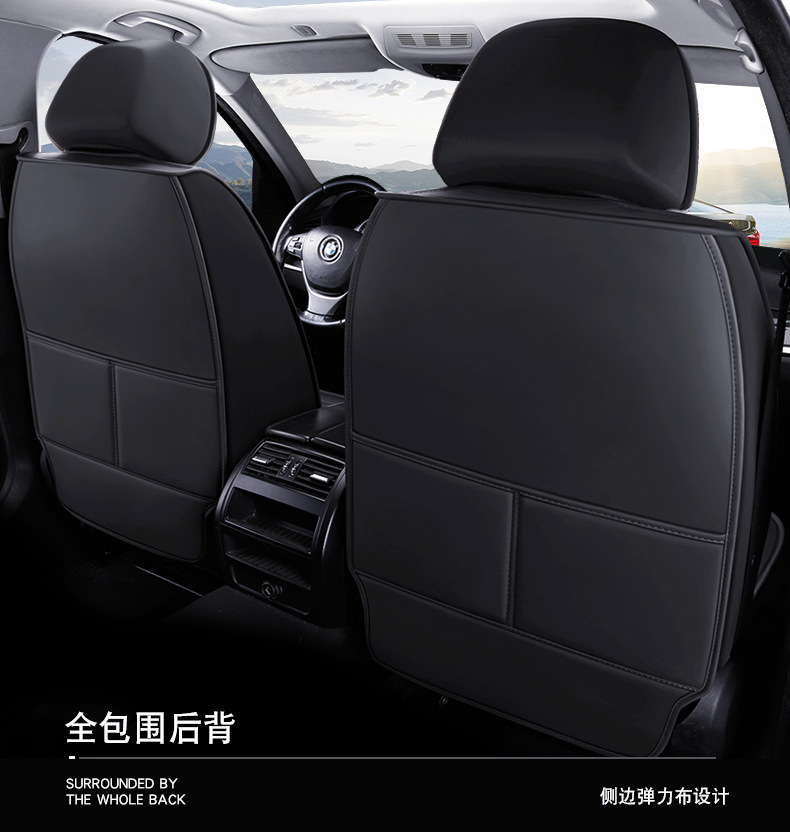 New Foreign Trade Full Leather Car Seat Cushions, Universal Seat Covers for All Seasons, Fully Enclosed Seat Covers, Comfortable and Breathable Seat Cushions Wholesale