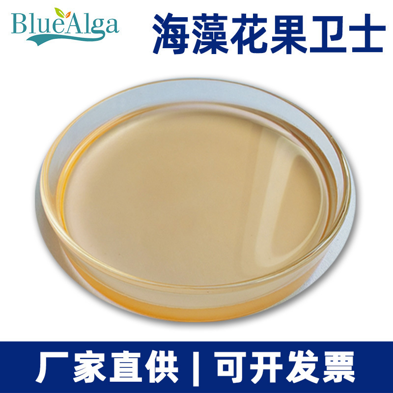 海藻花果卫士 甘露糖醇螯合高含量钙镁硼锌