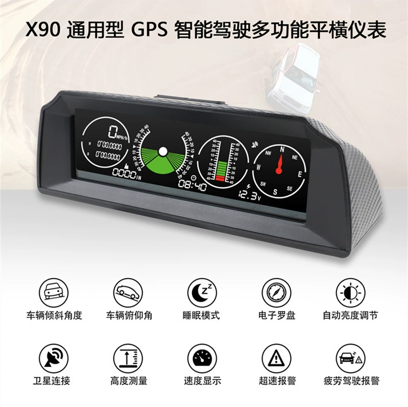 AUTOOL car car level instrument slope GPS altitude surface off -road high -precision compass universal escort